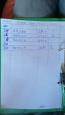 IMG-20230924-WA0001.jpg
